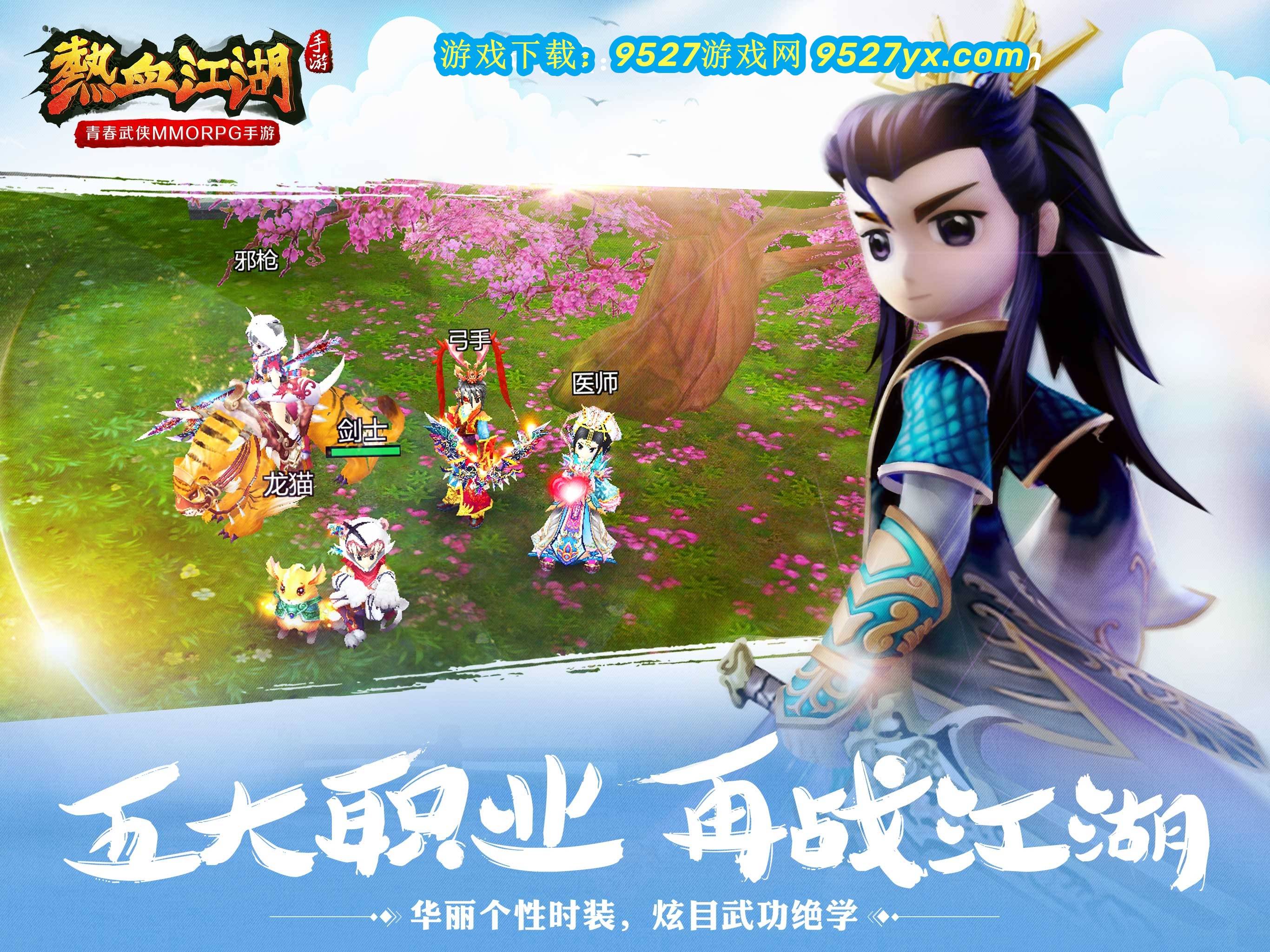 W乳液939永久W78