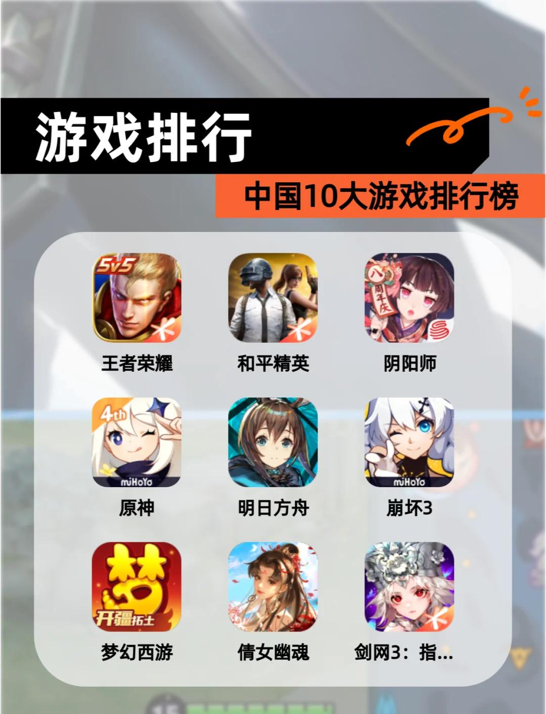 女生说疼男生越有劲的APP