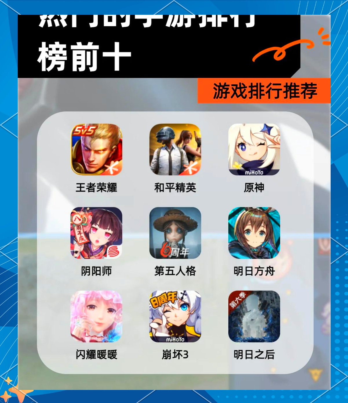 早早人体艺术